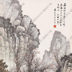 袁松年國(guó)畫 飛瀑蒼崖 高清大圖下載
