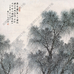 袁松年國(guó)畫(huà) 柳蔭深處 高清大圖下載