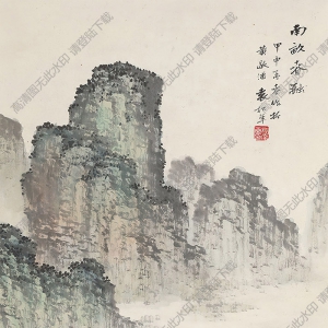 袁松年國(guó)畫(huà) 南畝春融 高清大圖下載