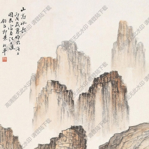 袁松年國(guó)畫(huà) 山高水長(zhǎng) (1) 高清大圖下載