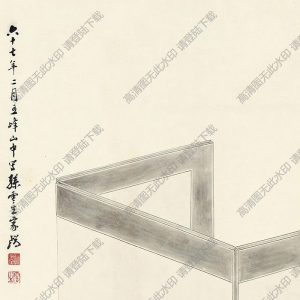 孫云生國(guó)畫 美人小憩 高清大圖下載