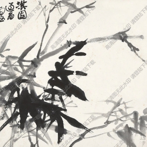 趙云壑國(guó)畫(huà) 墨竹 高清大圖下載