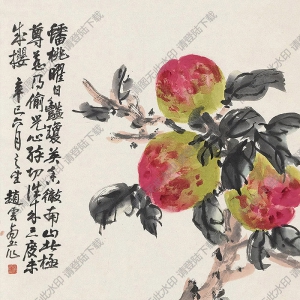 趙云壑國(guó)畫 壽桃(2) 高清大圖下載