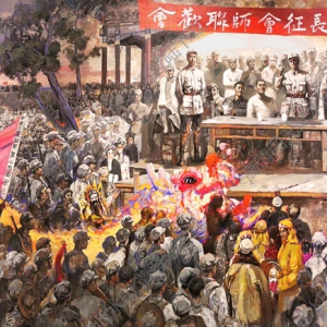 鄭春龍油畫作品_紅軍長征會師_高清大圖下載