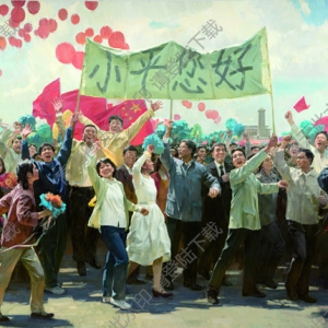 何紅舟、黃發(fā)祥油畫_小平您好_高清大圖下載