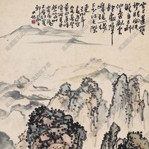 吳茀之國(guó)畫 蓮峰云海 高清大圖下載