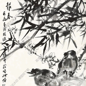 吳茀之國(guó)畫 梅竹圖 高清大圖下載