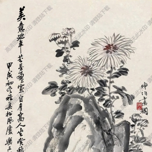 吳茀之國(guó)畫 美意延年 高清大圖下載