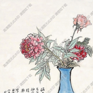 吳茀之國(guó)畫 瓶花 高清大圖下載