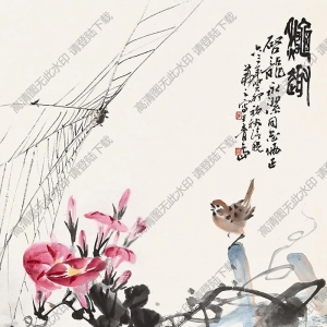 吳茀之國(guó)畫 秋趣 高清大圖下載