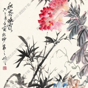 吳茀之國(guó)畫 秋容曉露 高清大圖下載