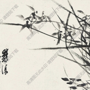 吳茀之國(guó)畫 雙清圖 高清大圖下載
