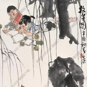 盧沉國(guó)畫 牧牛讀書圖 高清大圖下載