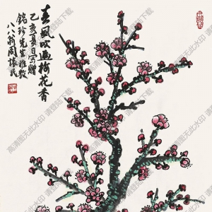 周懷民國(guó)畫(huà) 春風(fēng)吹遍梅花香 高清大圖下載