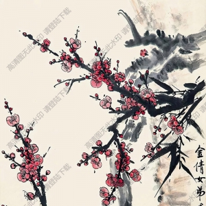 周懷民國(guó)畫(huà) 紅梅 (1) 高清大圖下載