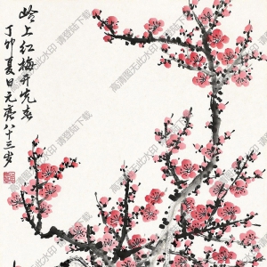 周元亮國(guó)畫 紅梅報(bào)春 (1) 高清大圖下載