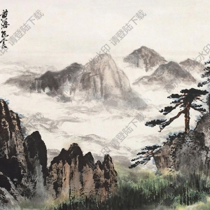 周元亮國(guó)畫 黃海飛云 高清大圖下載