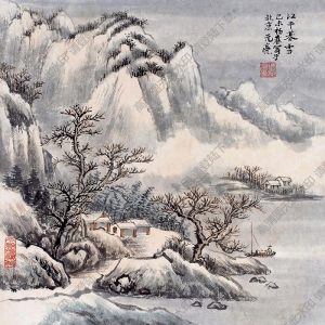 周元亮國(guó)畫 江干暮雪 高清大圖下載