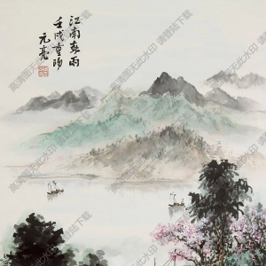 周元亮國(guó)畫 江南春雨 高清大圖下載