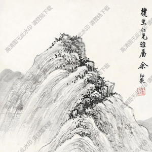 余紹宋作品 松山讀書(shū)圖 高清大圖下載