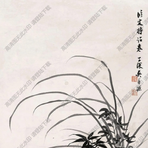 吳子深國(guó)畫 蘭竹圖 (2) 高清大圖下載