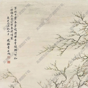 費(fèi)丹旭國(guó)畫 仕女 (17) 高清大圖下載