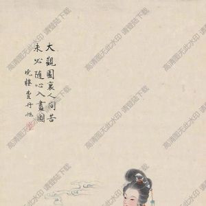 費(fèi)丹旭作品 惜春作畫(huà) 高清大圖下載