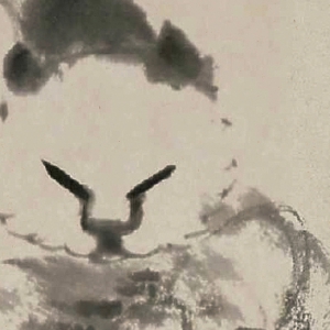 朱耷國(guó)畫_貓石圖_高清大圖下載