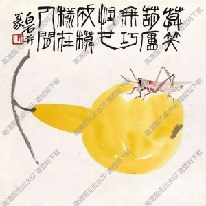 齊白石_葫蘆與螞蚱_莫笑葫蘆無(wú)巧怪_高清大圖下載