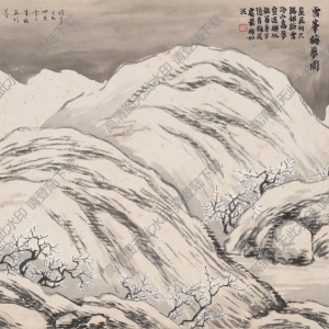 齊白石_石門二十四景23_雪峰梅夢(mèng)圖_高清大圖下載