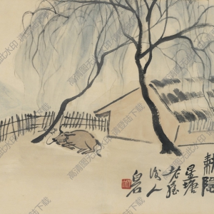 齊白石_23開借山圖冊(cè)22_葛園耕隱_高清大圖下載
